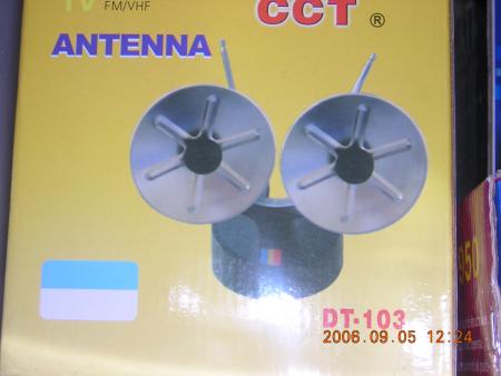 antenne interieur dt 103